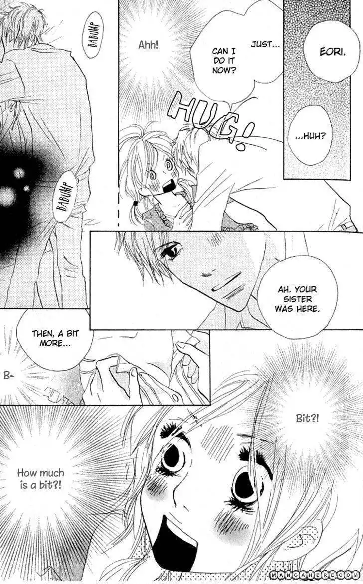 Nakigao ni Kiss Chapter 2