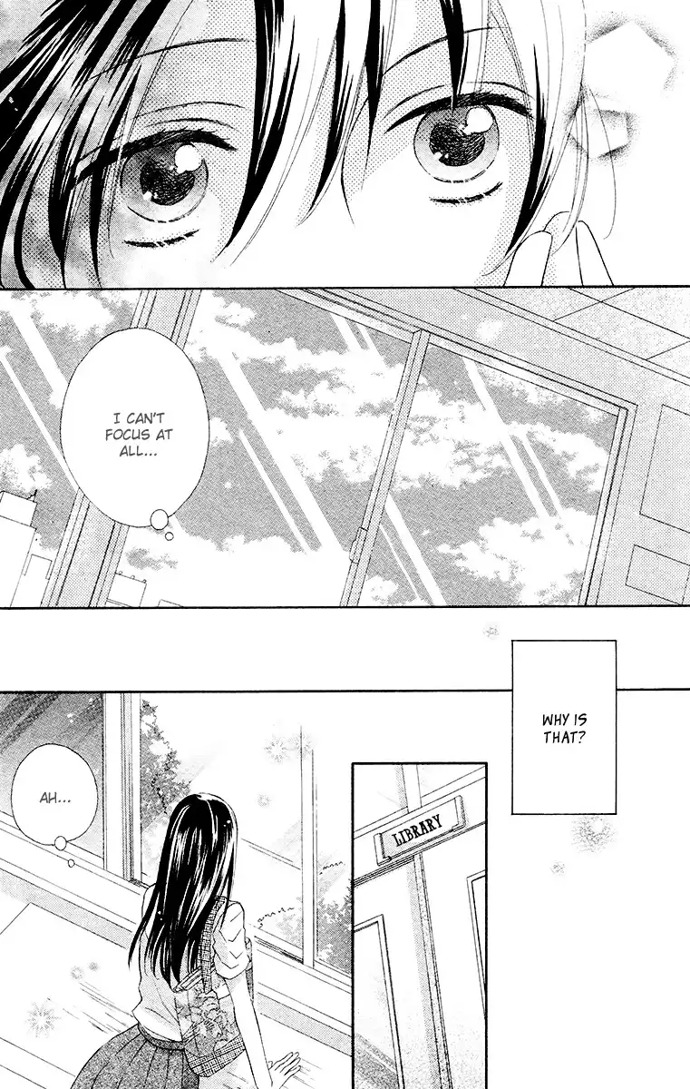 Namae mo Shiranai Chapter 0