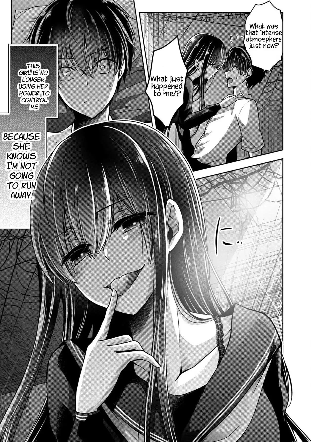 Namae no nai Kaibutsu - Kumo to Shoujo to Ryoki Satsujin Chapter 23