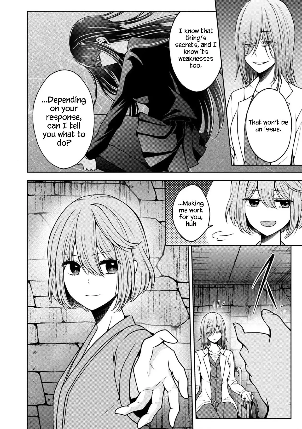 Namae no nai Kaibutsu - Kumo to Shoujo to Ryoki Satsujin Chapter 26