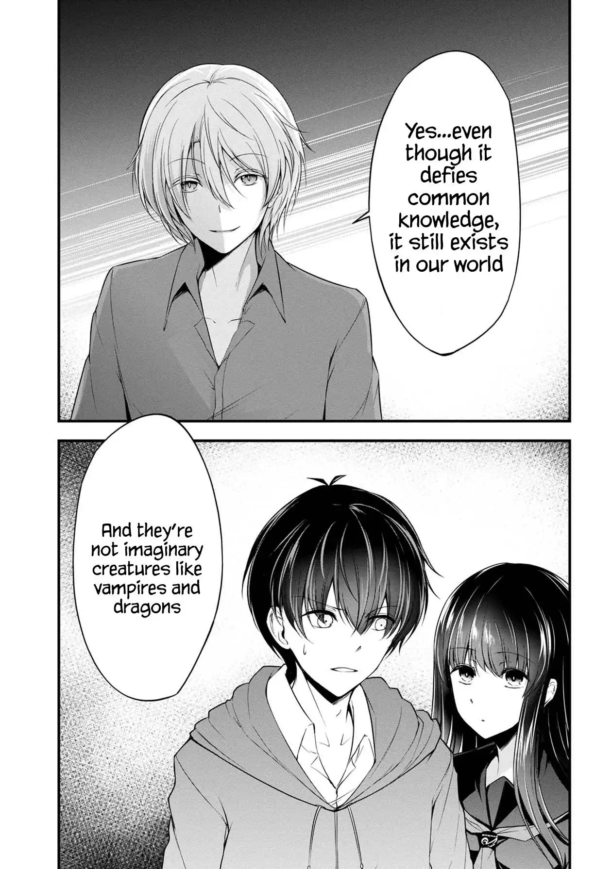 Namae no nai Kaibutsu - Kumo to Shoujo to Ryoki Satsujin Chapter 35