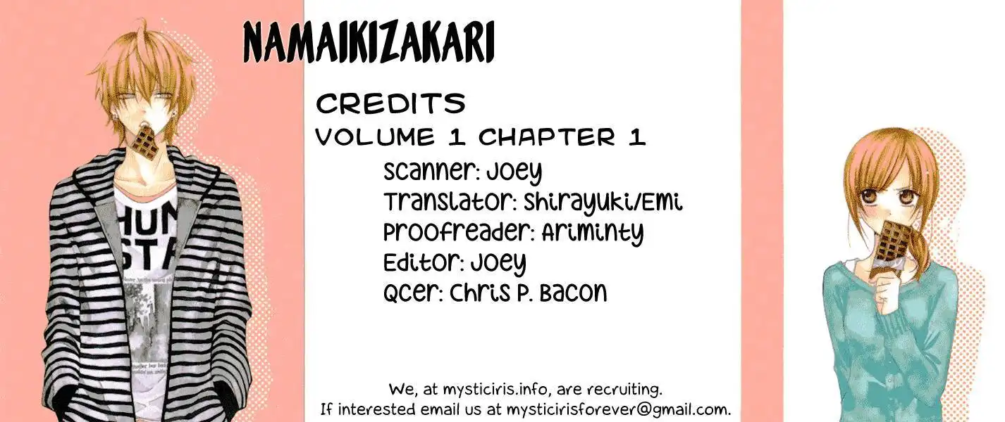 Namaikizakari. Chapter 1