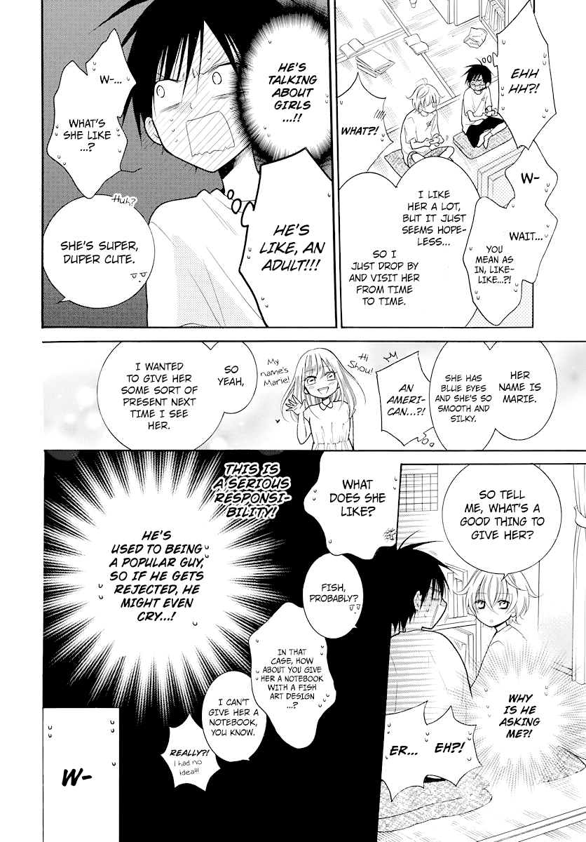 Namaikizakari. Chapter 102.5