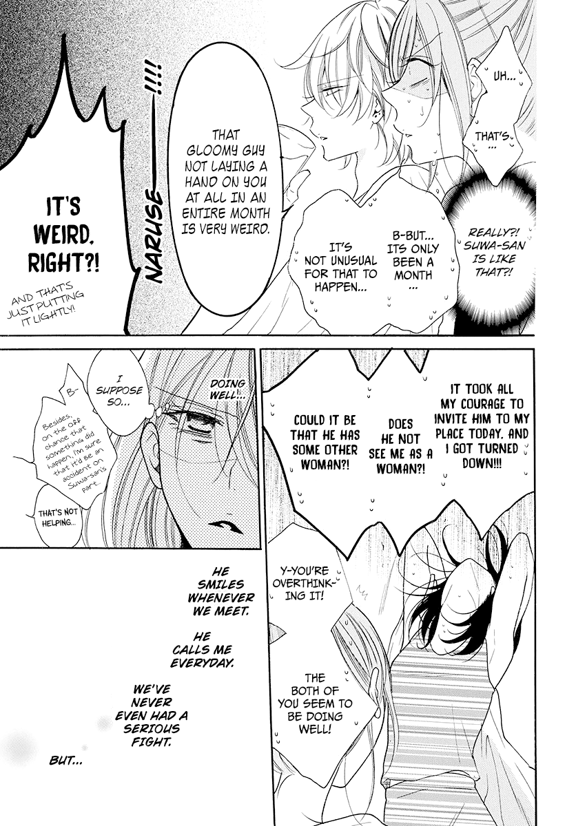 Namaikizakari. Chapter 102