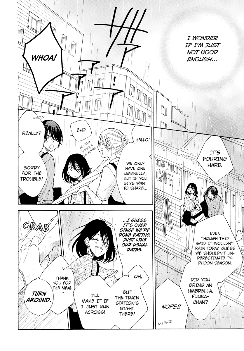 Namaikizakari. Chapter 102