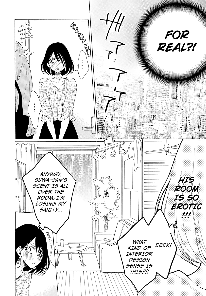 Namaikizakari. Chapter 102