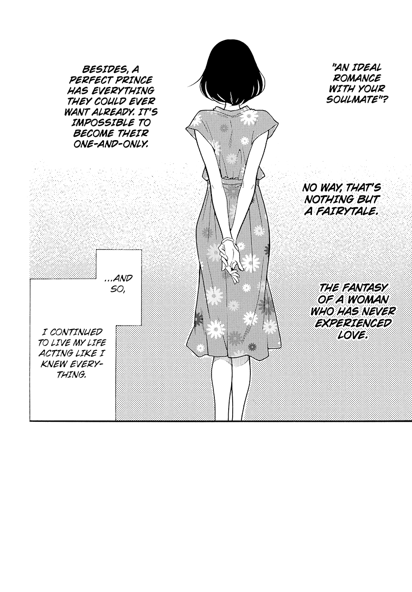 Namaikizakari. Chapter 102