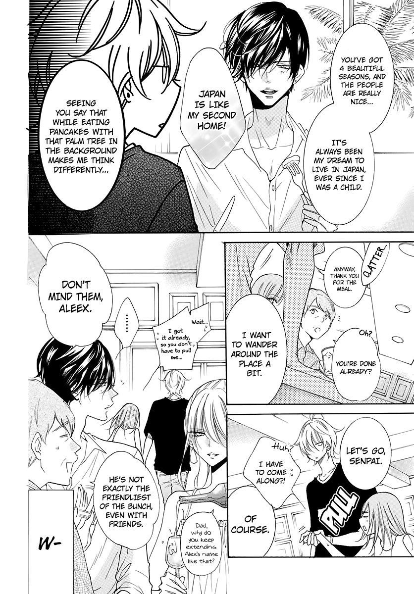 Namaikizakari. Chapter 104