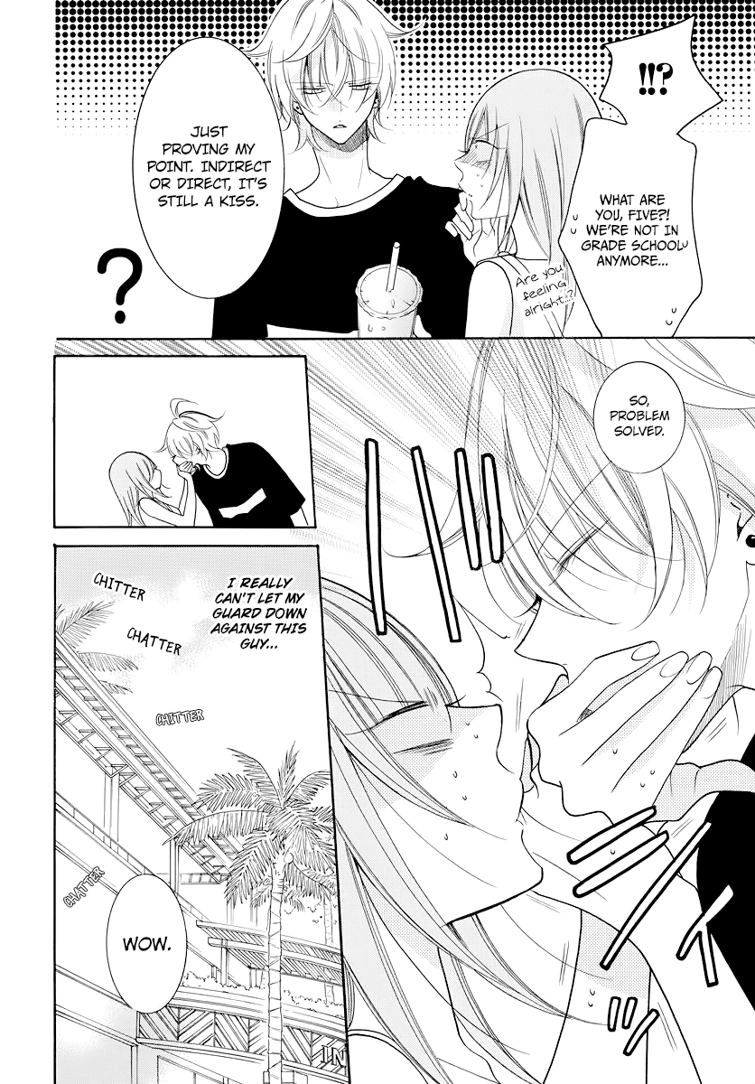 Namaikizakari. Chapter 105.5