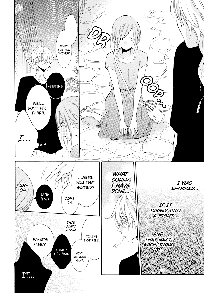 Namaikizakari. Chapter 105