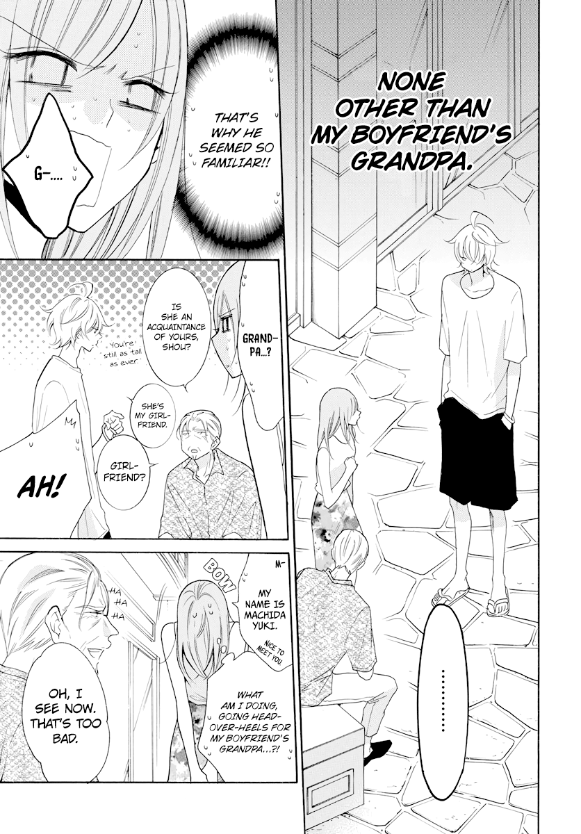 Namaikizakari. Chapter 105