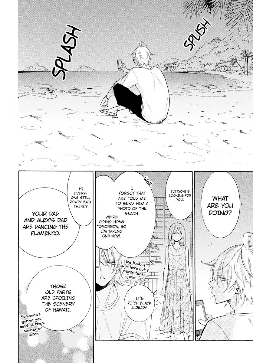 Namaikizakari. Chapter 106