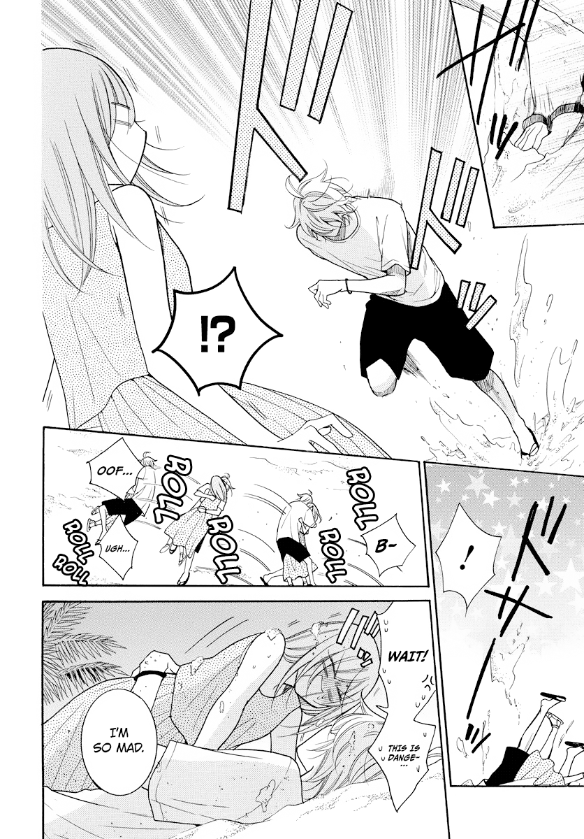 Namaikizakari. Chapter 106