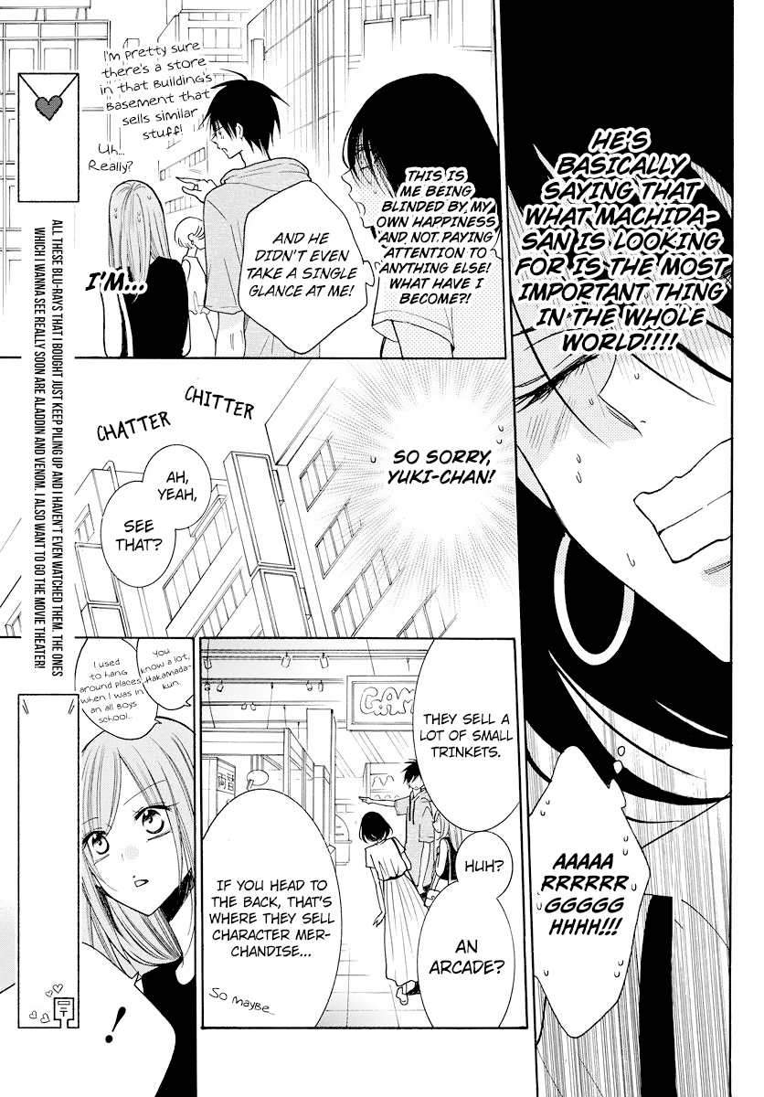 Namaikizakari. Chapter 107