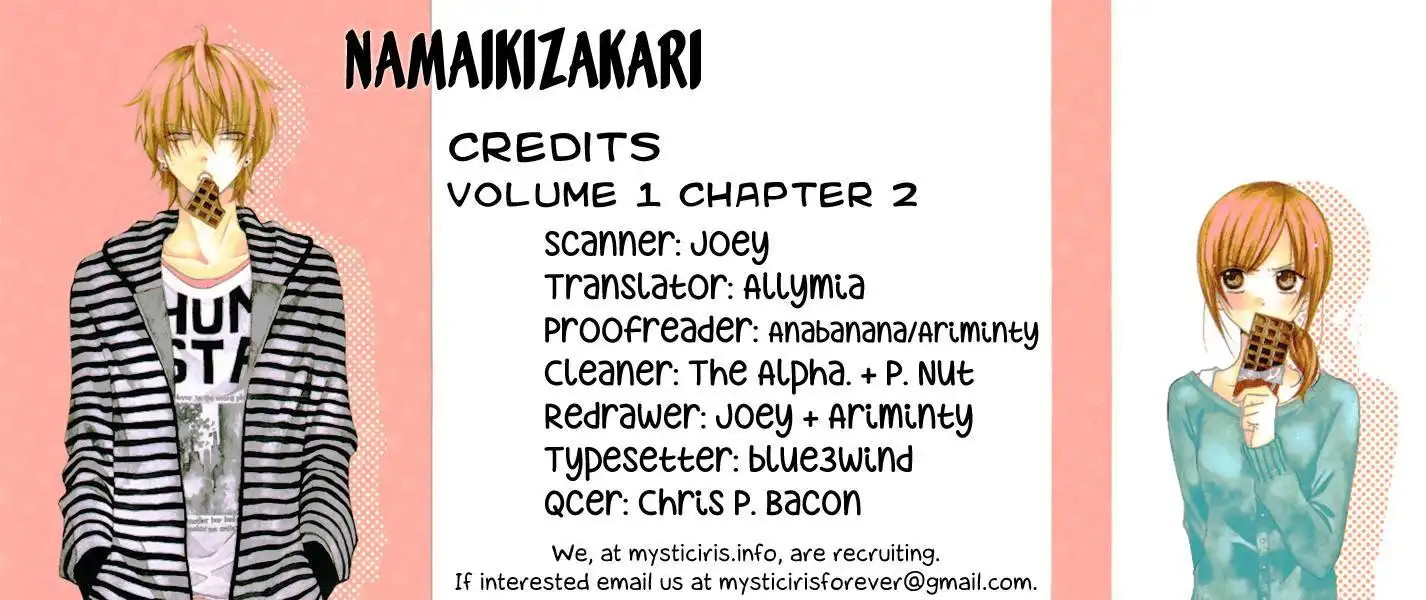 Namaikizakari. Chapter 2