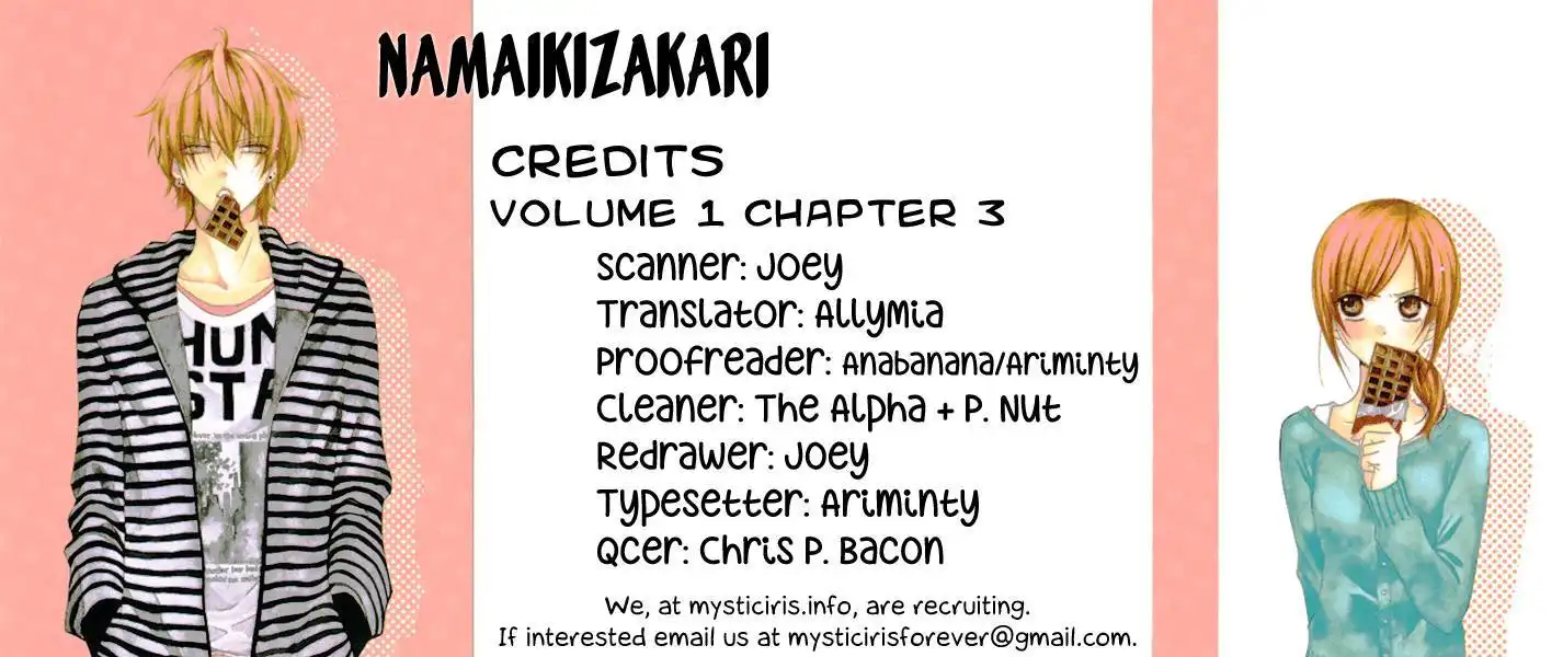 Namaikizakari. Chapter 3