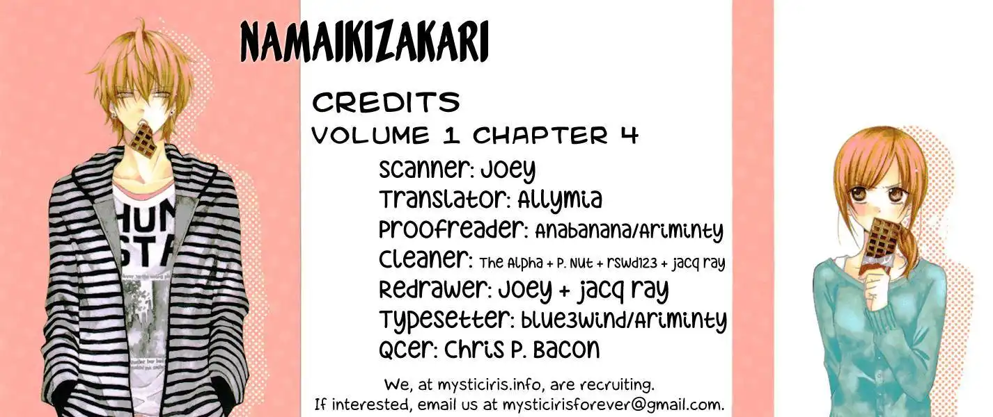 Namaikizakari. Chapter 4