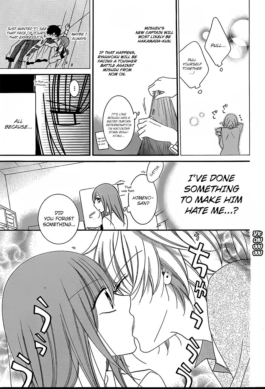 Namaikizakari. Chapter 41