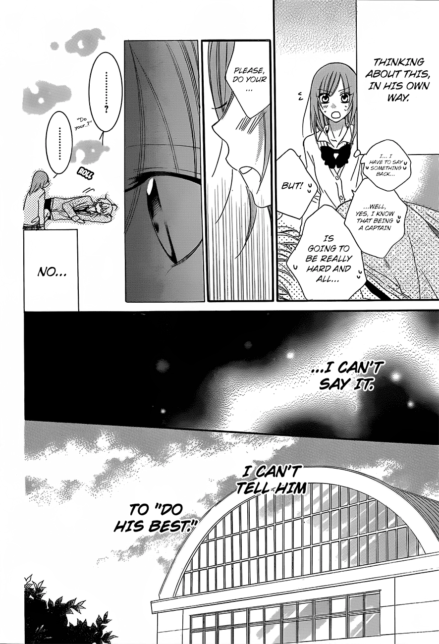 Namaikizakari. Chapter 41