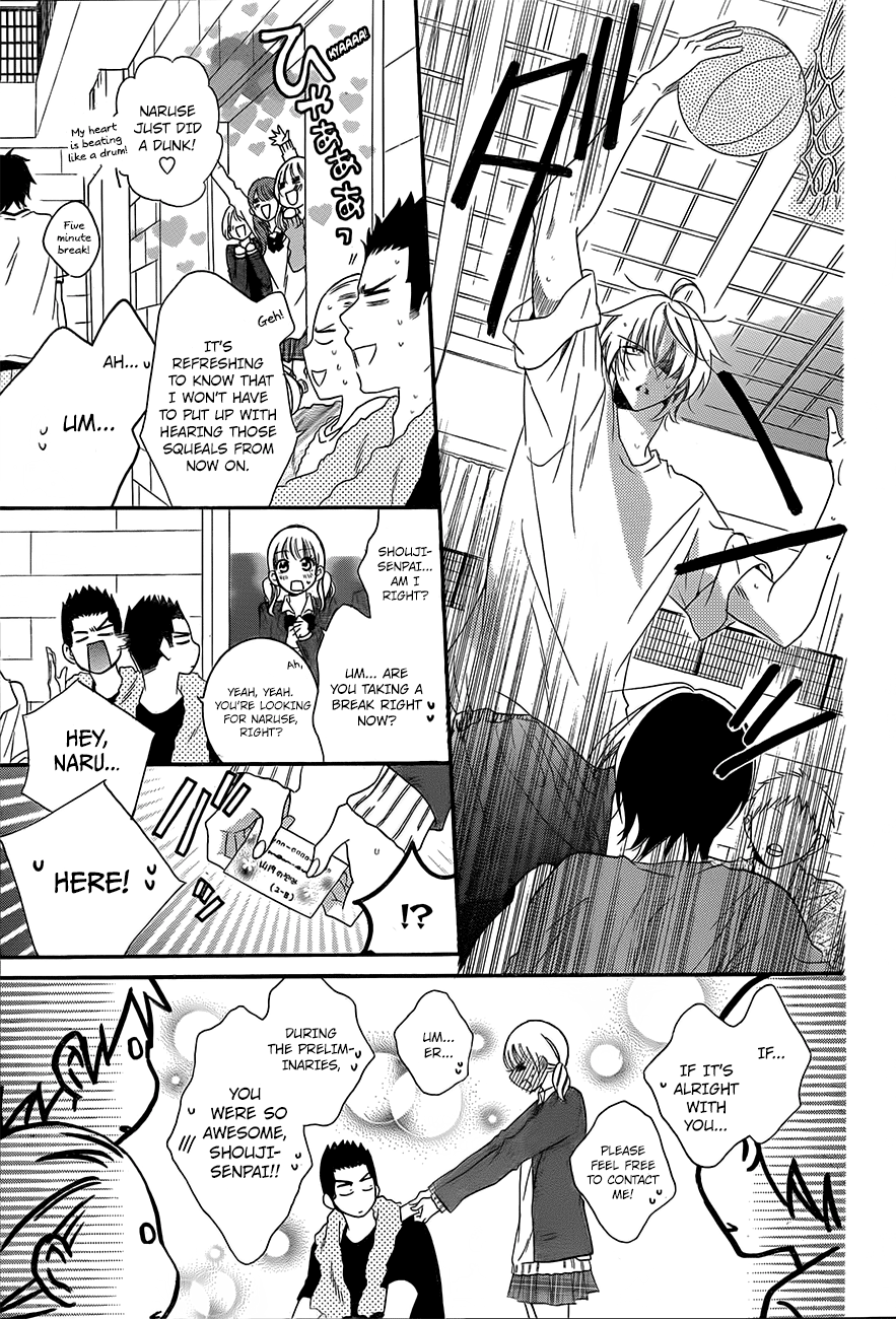 Namaikizakari. Chapter 41