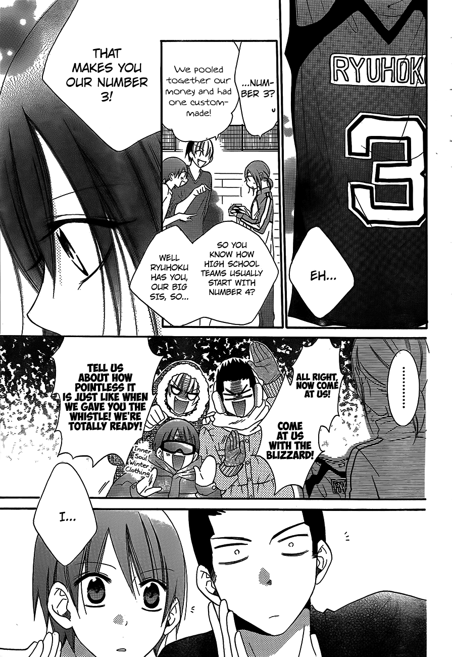 Namaikizakari. Chapter 41