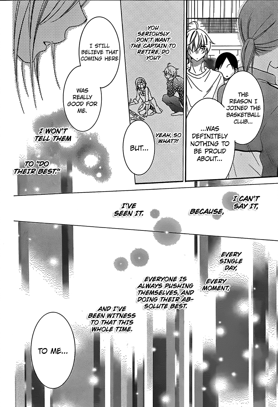 Namaikizakari. Chapter 41