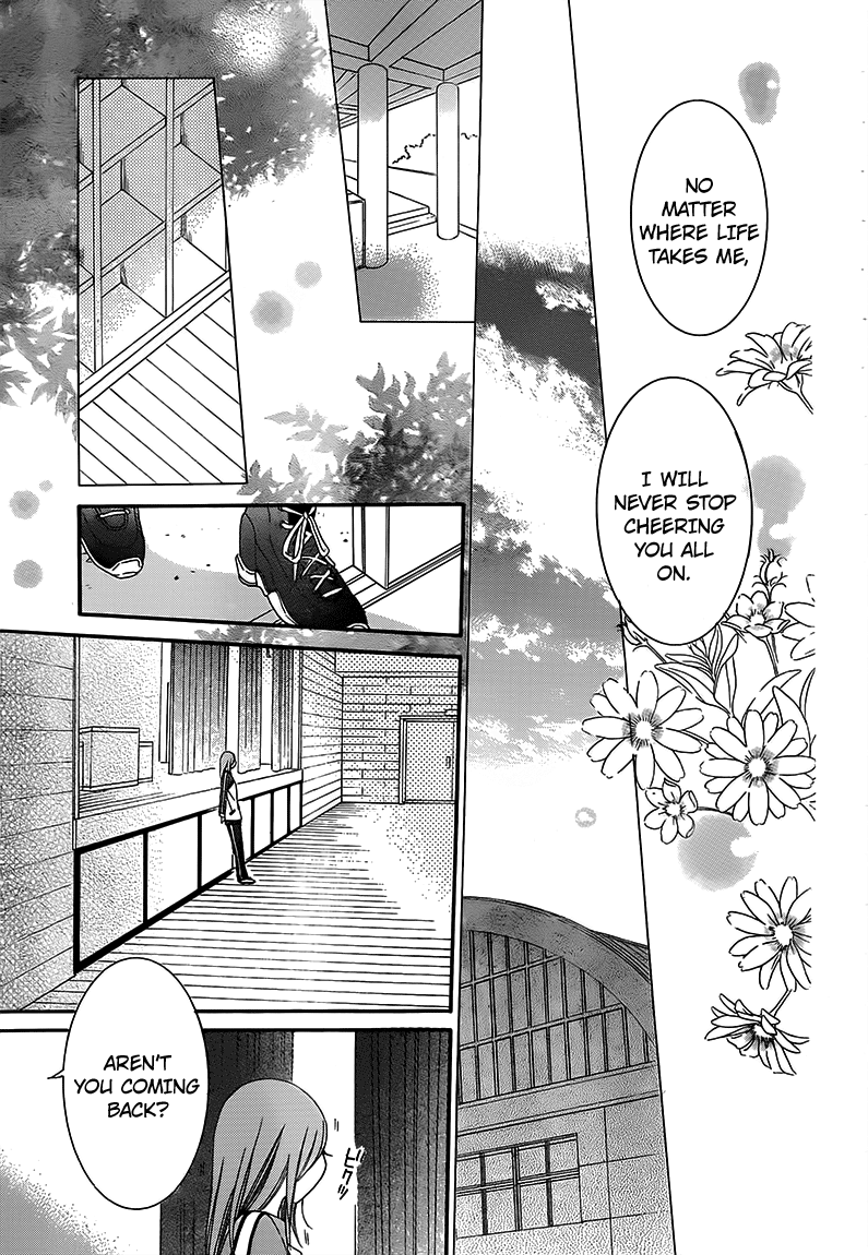 Namaikizakari. Chapter 41