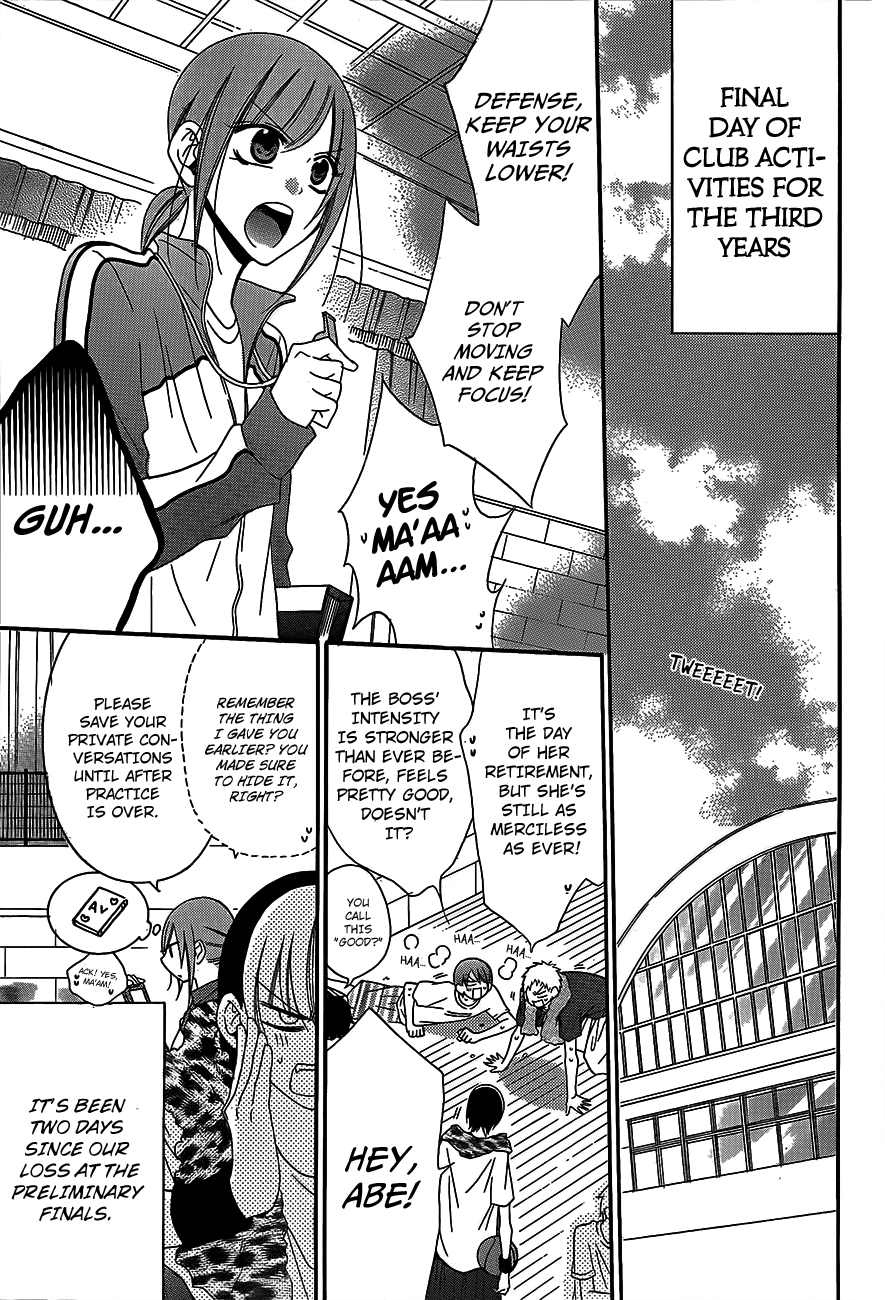 Namaikizakari. Chapter 41