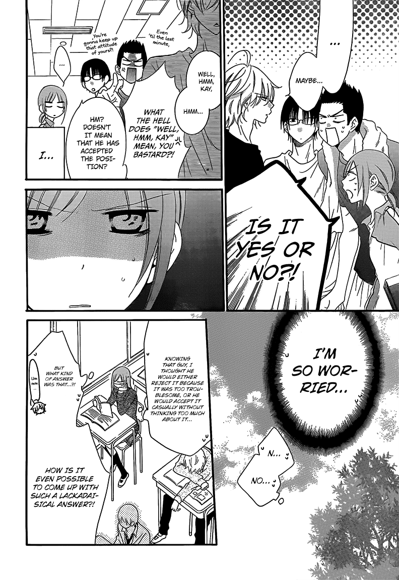 Namaikizakari. Chapter 41