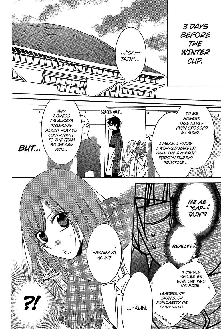 Namaikizakari. Chapter 46