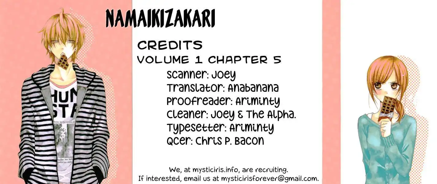 Namaikizakari. Chapter 5