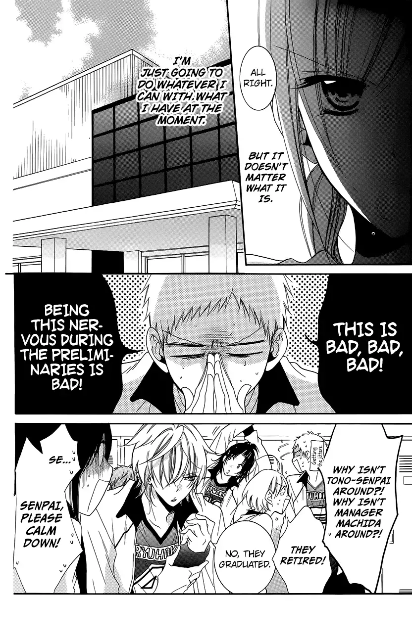 Namaikizakari. Chapter 56