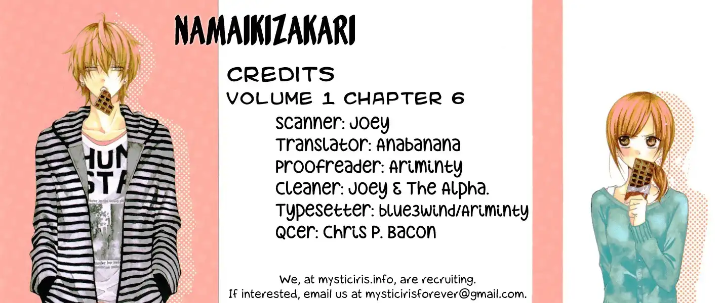 Namaikizakari. Chapter 6