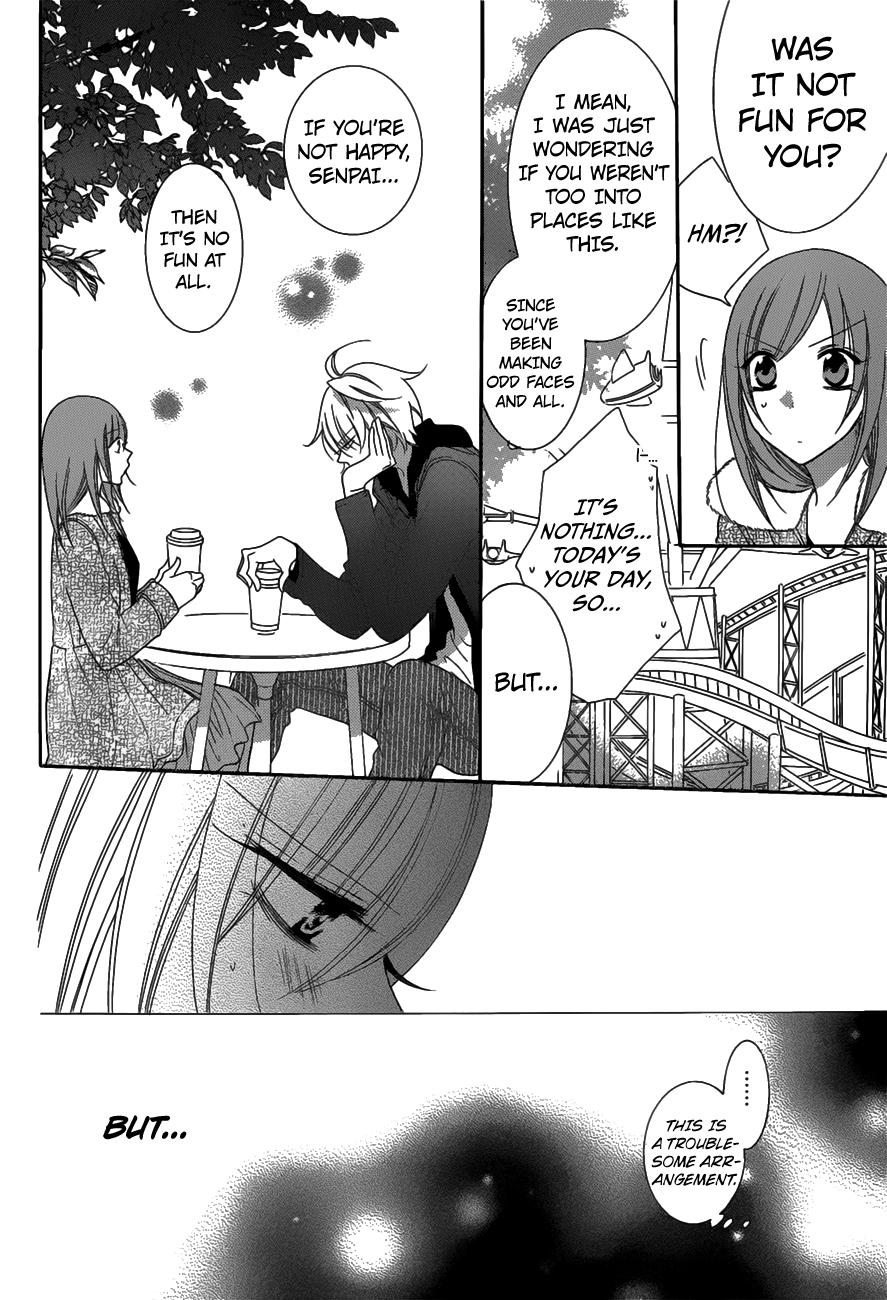 Namaikizakari. Chapter 71