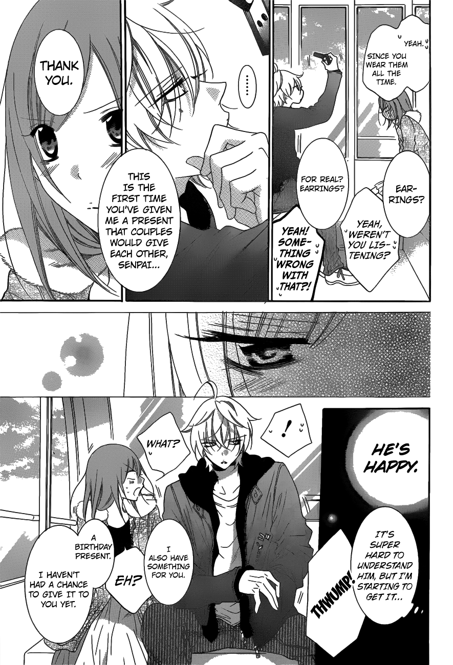 Namaikizakari. Chapter 71