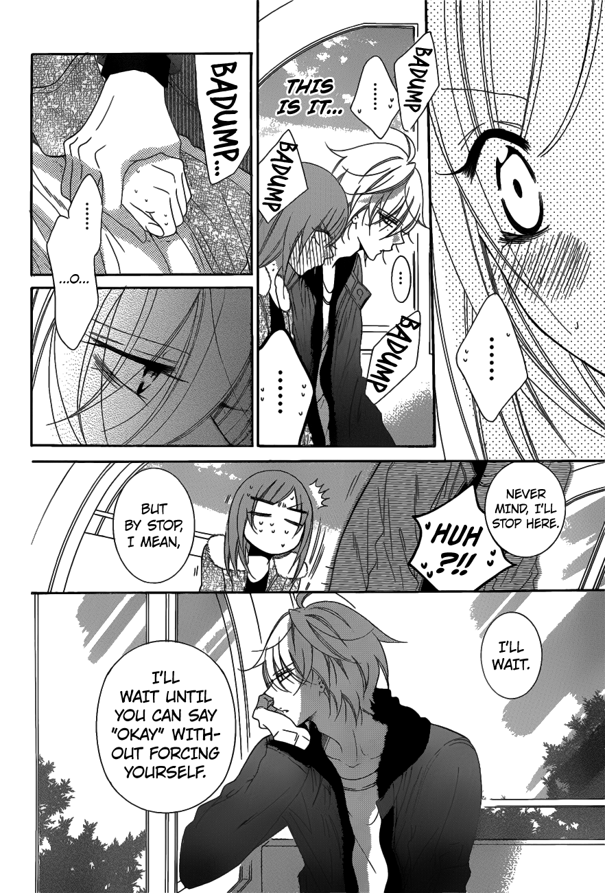 Namaikizakari. Chapter 71