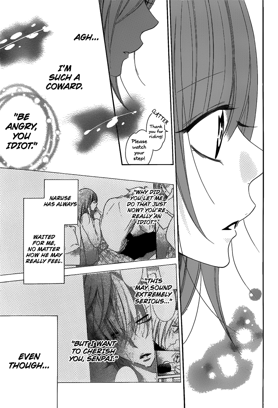 Namaikizakari. Chapter 71