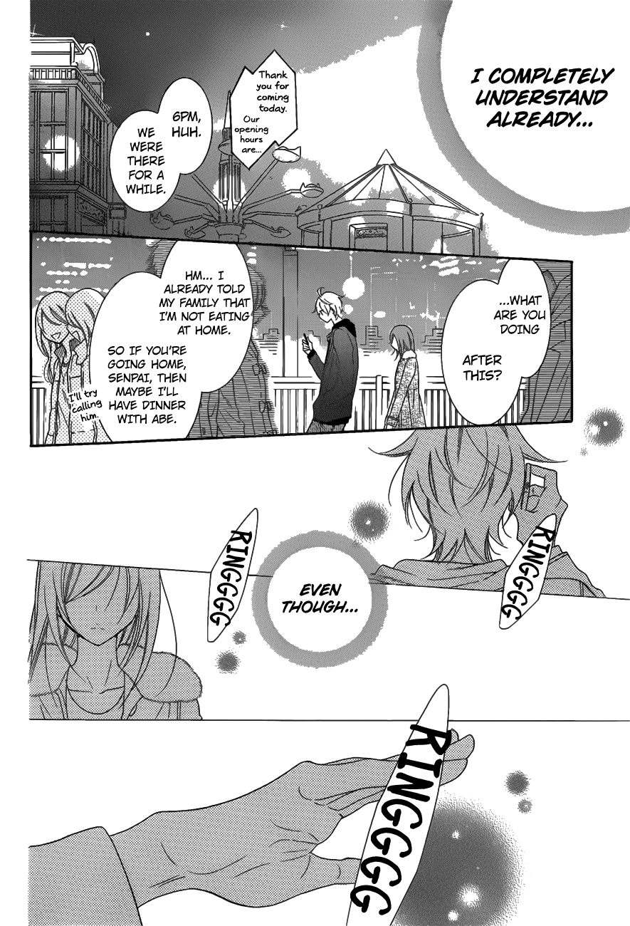 Namaikizakari. Chapter 71