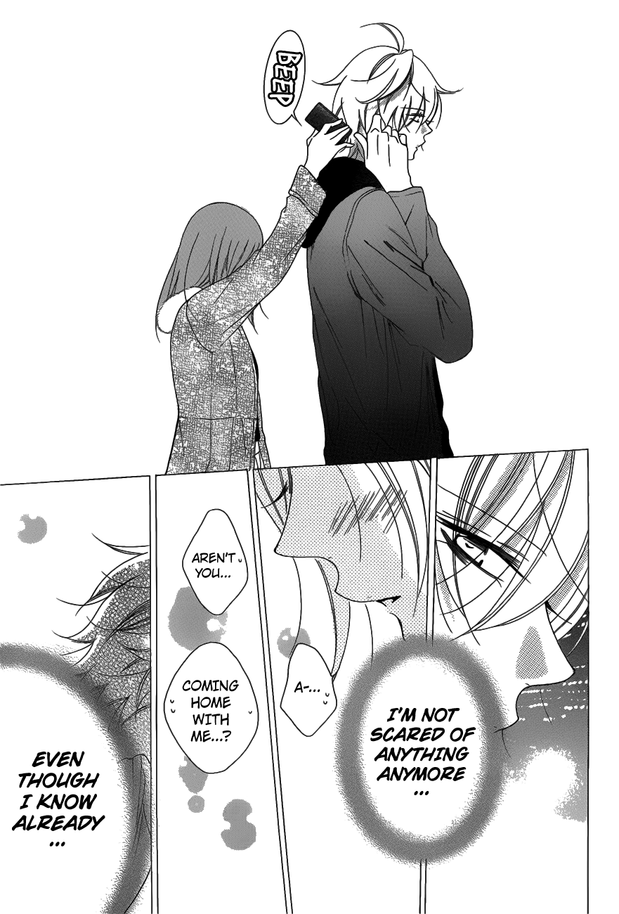 Namaikizakari. Chapter 71