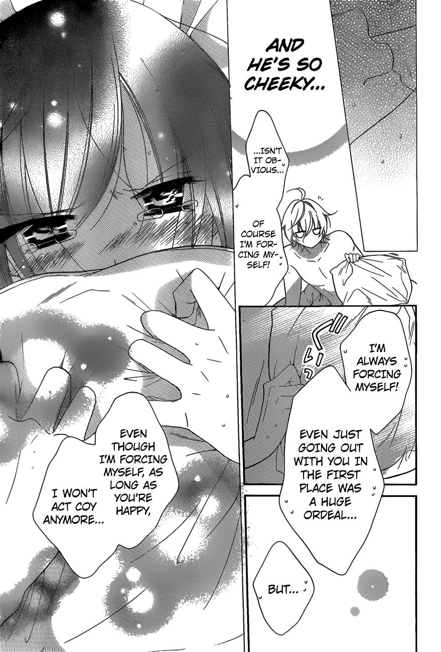 Namaikizakari. Chapter 71