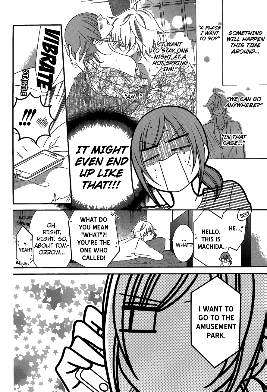 Namaikizakari. Chapter 71