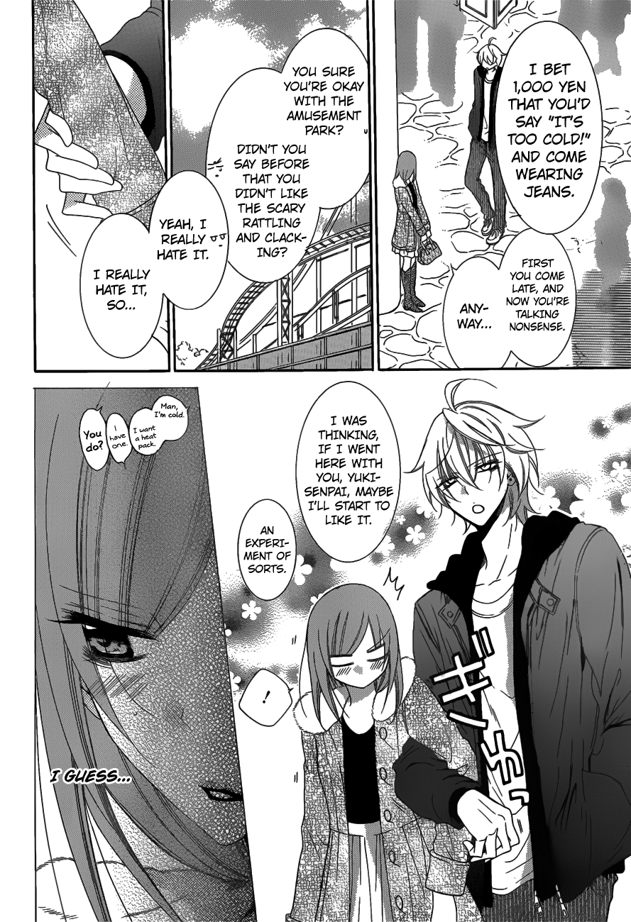 Namaikizakari. Chapter 71