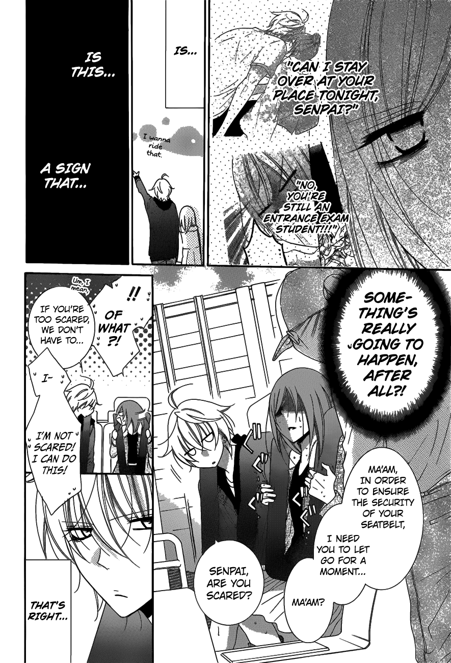 Namaikizakari. Chapter 71