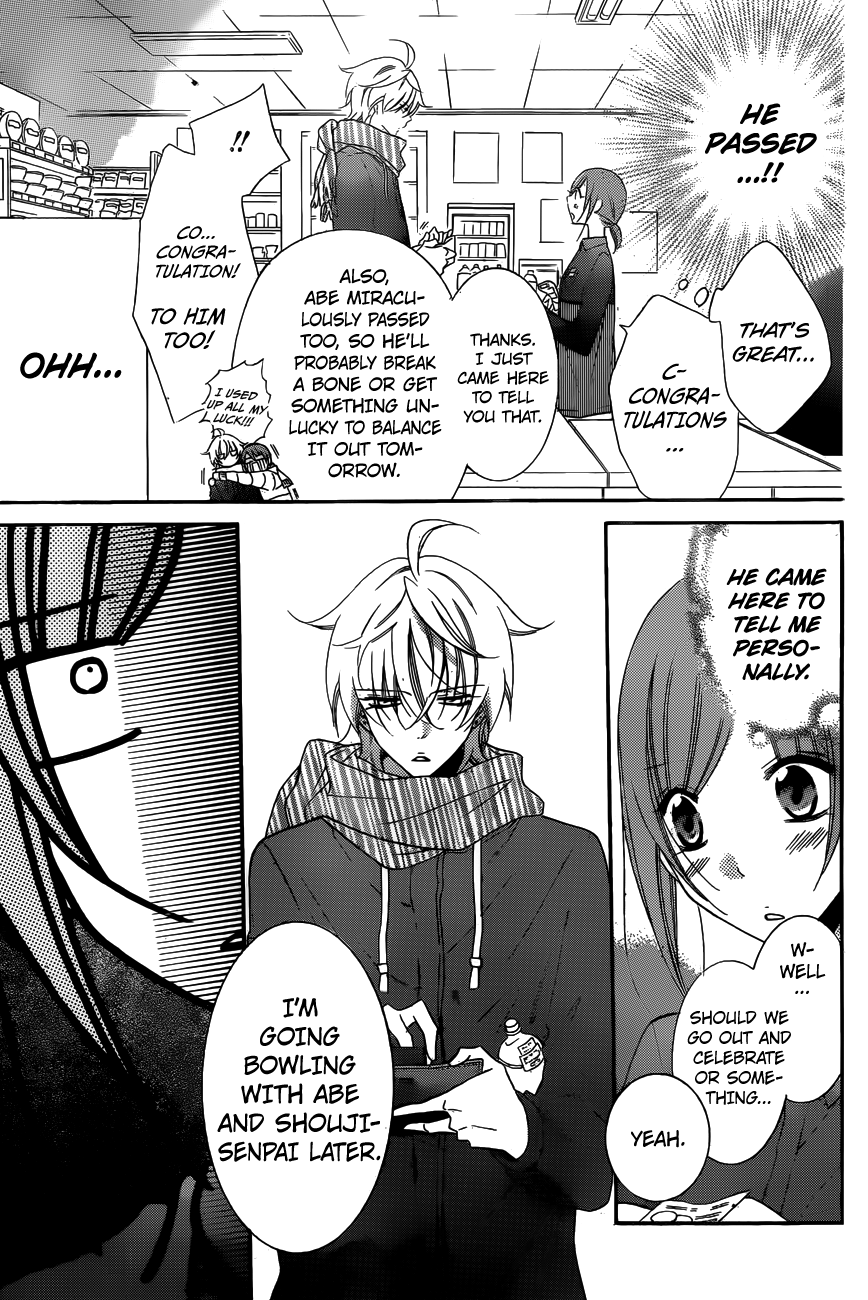 Namaikizakari. Chapter 72