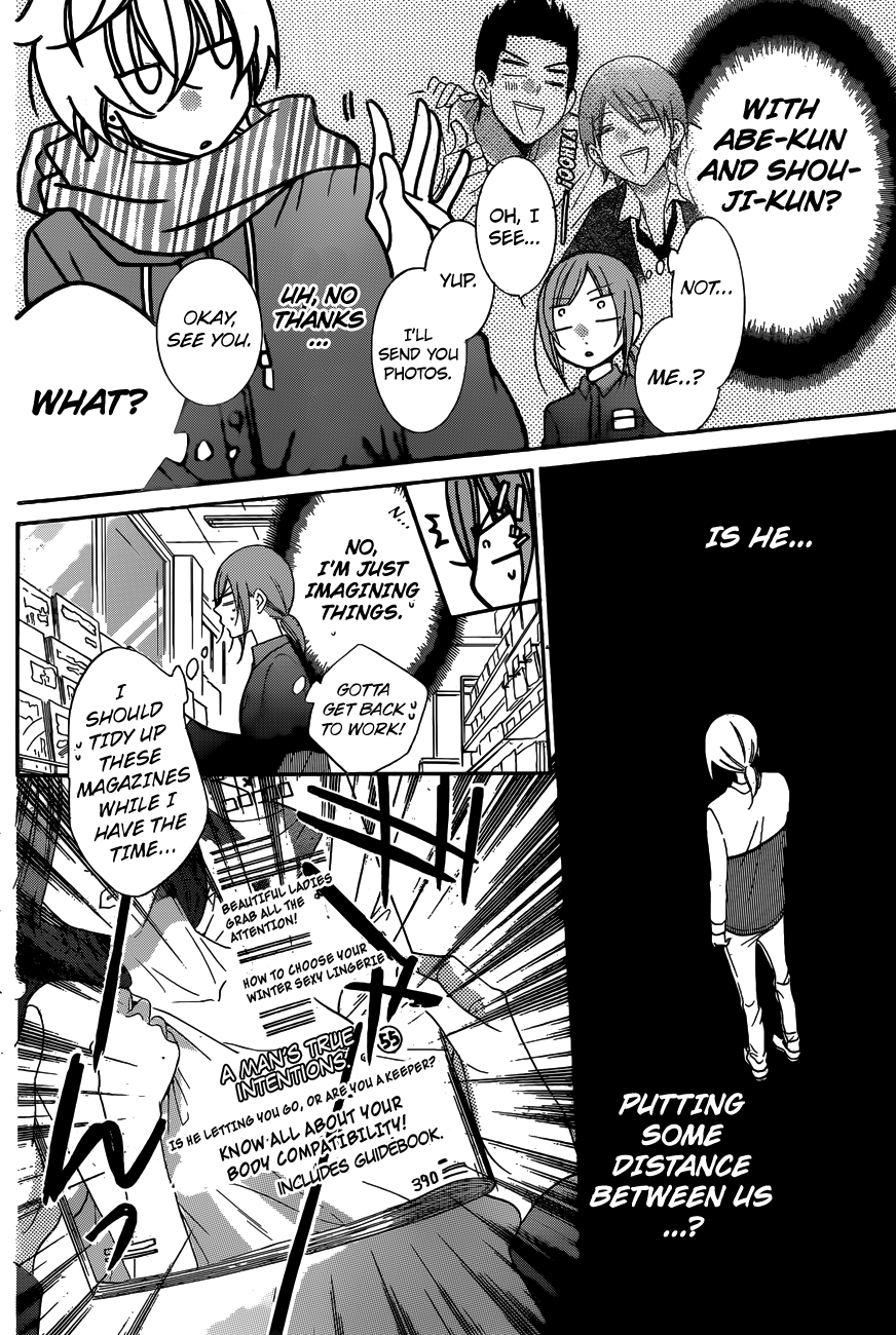 Namaikizakari. Chapter 72