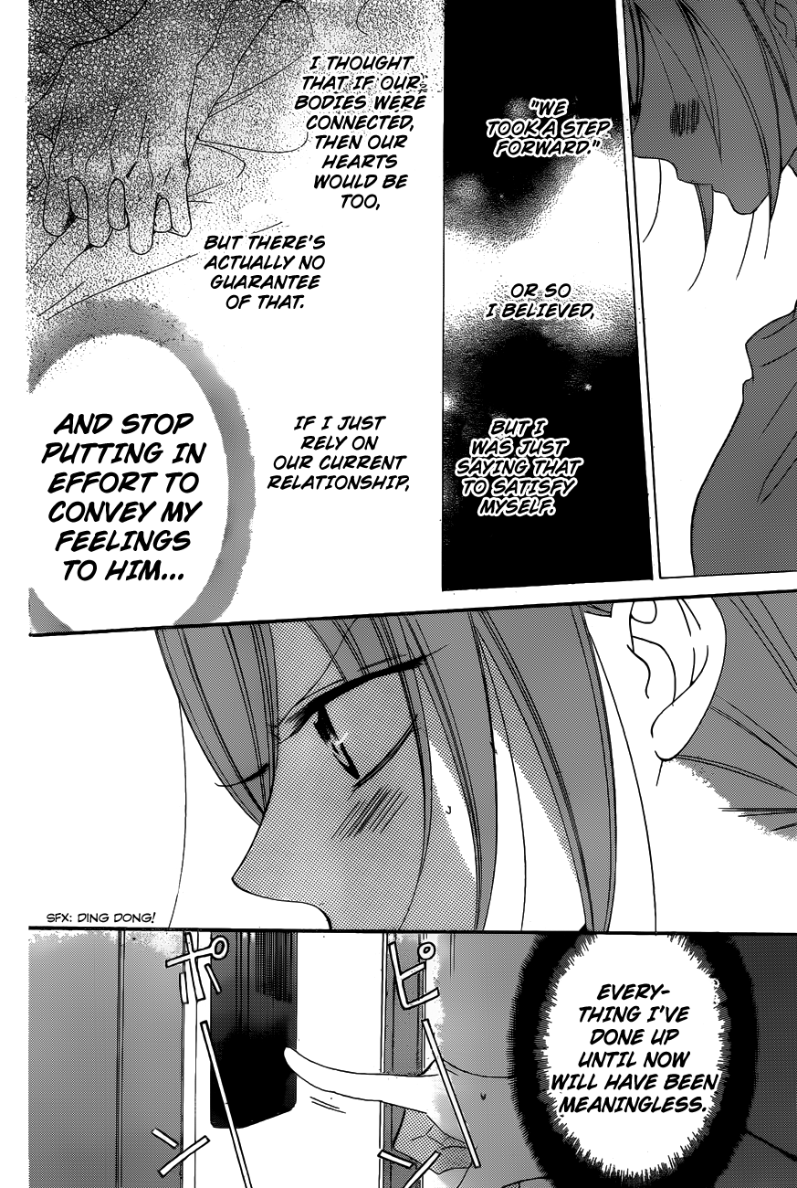 Namaikizakari. Chapter 72