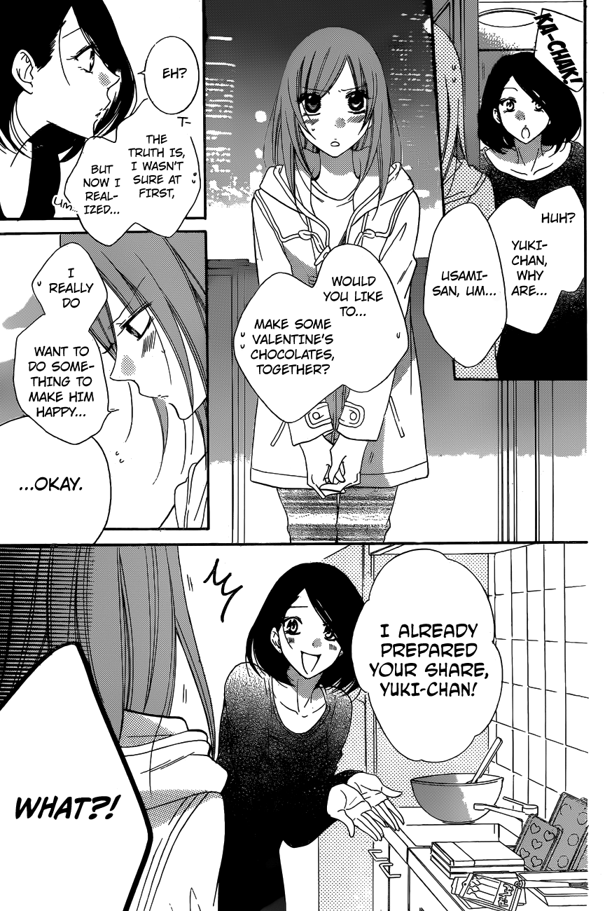 Namaikizakari. Chapter 72