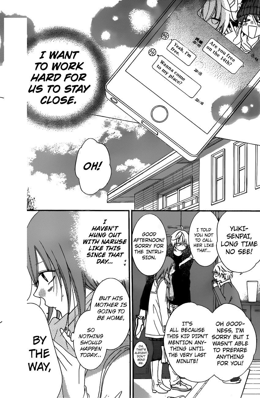 Namaikizakari. Chapter 72