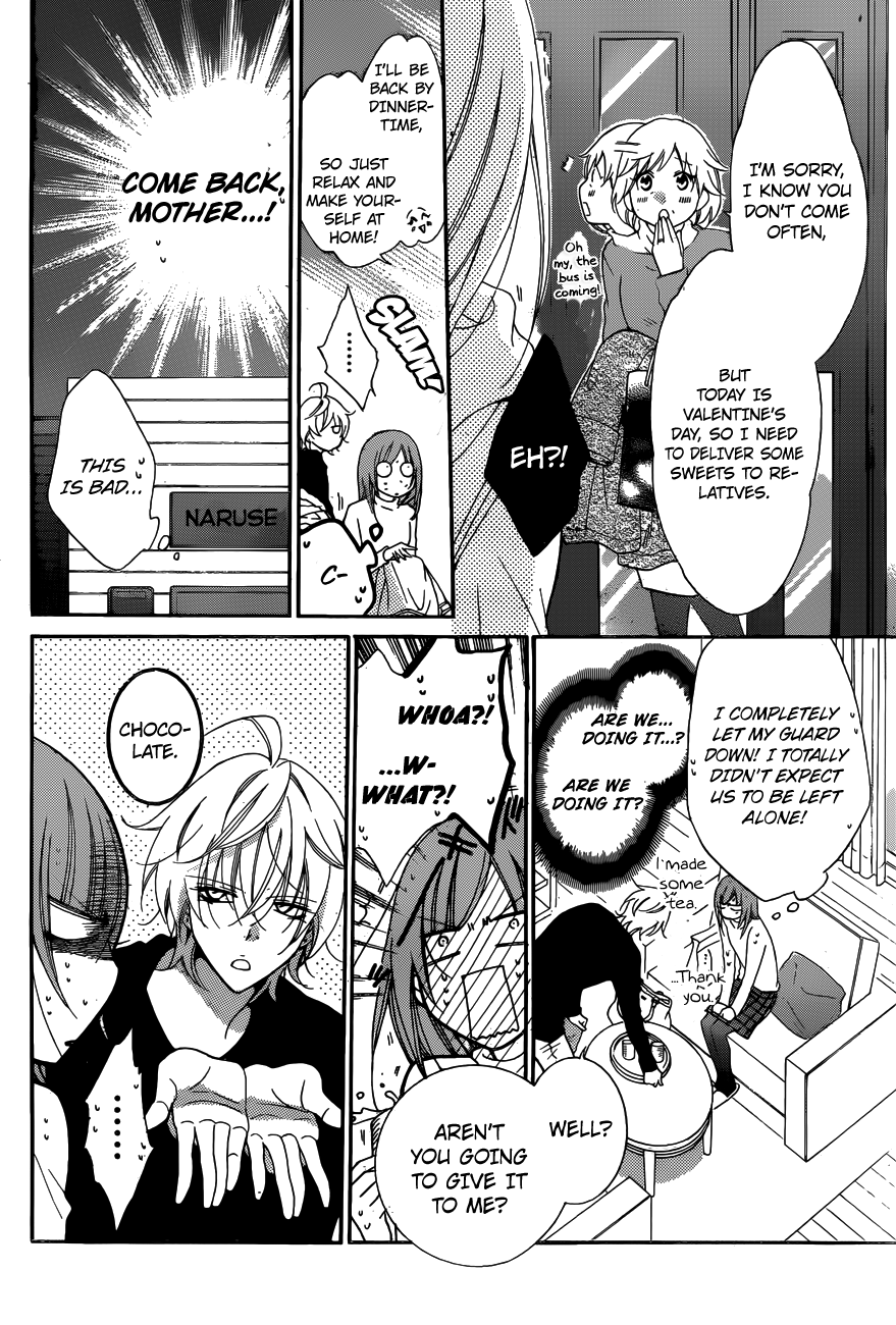 Namaikizakari. Chapter 72