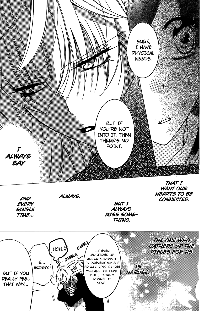 Namaikizakari. Chapter 72